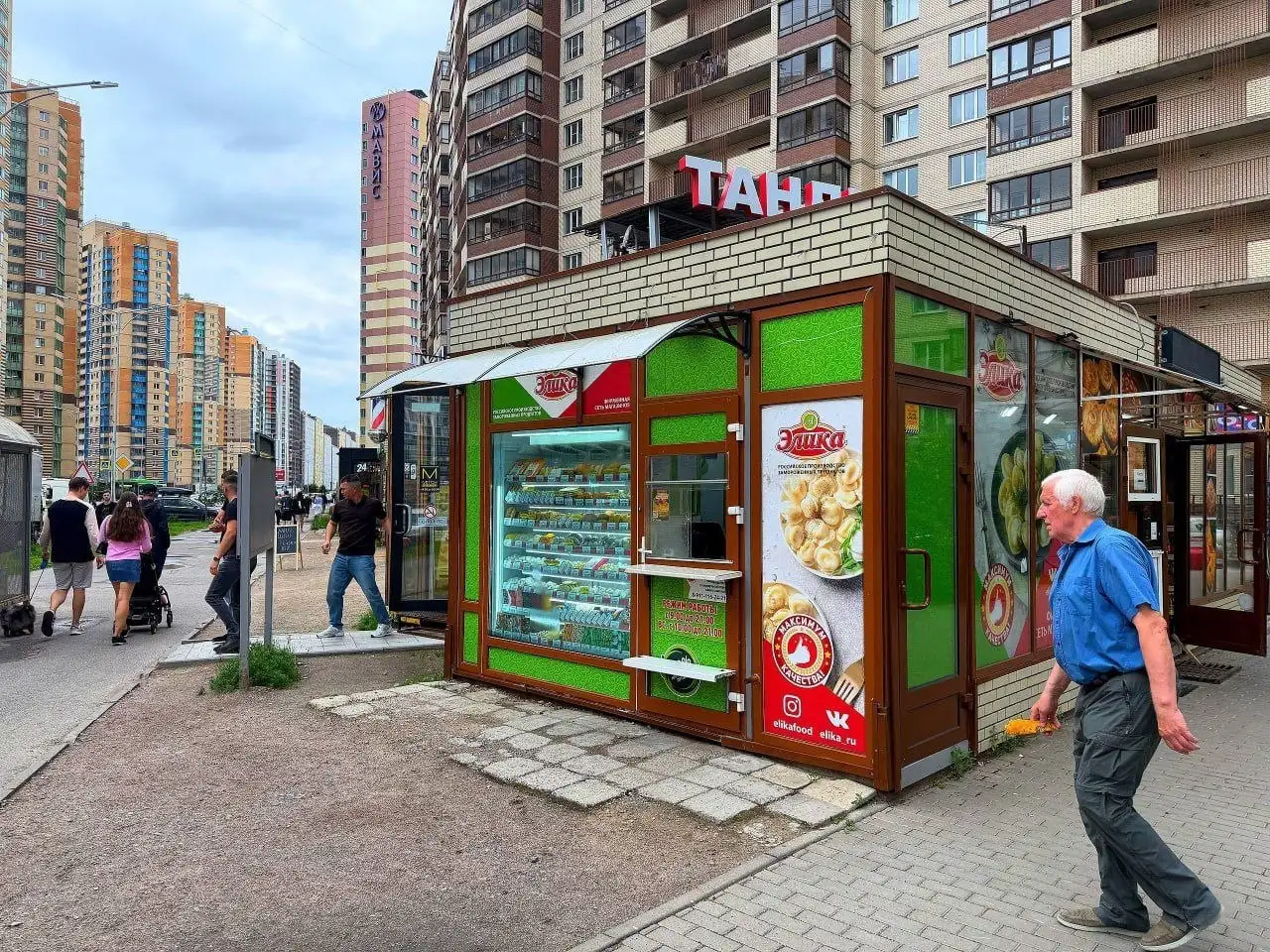 Земельный участок с павильонами в Кудрово - Коммерческая недвижимость (Недвижимость) в Кудрово