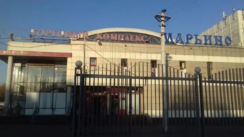 Продажа отдельно стоящего здания торгового комплекса в Марьино - частное объявление в Москва