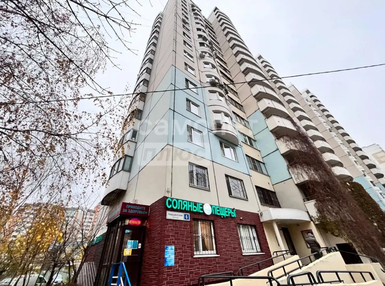 Срочная продажа коммерческой недвижимости в Красногорске - Коммерческая недвижимость (Недвижимость) в Красногорск
