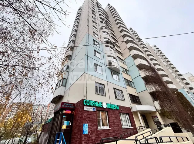 Срочная продажа коммерческой недвижимости в Красногорске - частное объявление в Красногорск