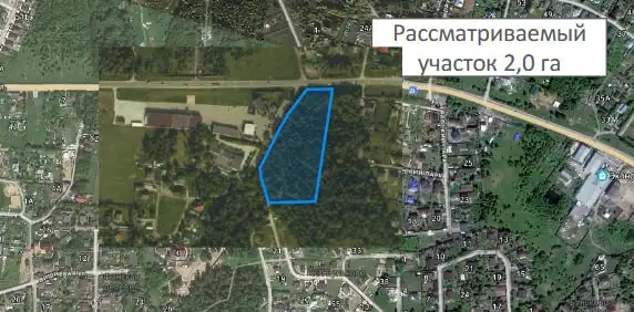Земельный участок 2 Га на Новорижском шоссе - Земельный участок (Недвижимость) в Московская область
