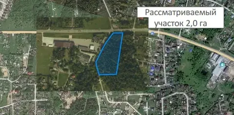 Земельный участок 2 Га на Новорижском шоссе - частное объявление в Московская область