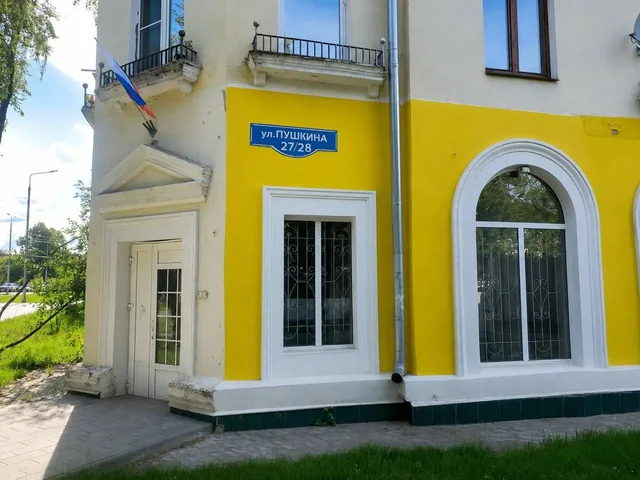 Продается торговое помещение 481 м2, Ступино - Дома, дачи, коттеджи в Ступино