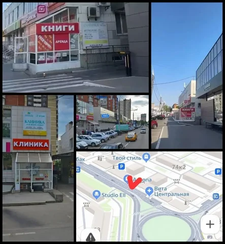 Коммерческое помещение 135 м², Краснодар, первая линия - Дома, квартиры, комнаты в Краснодар
