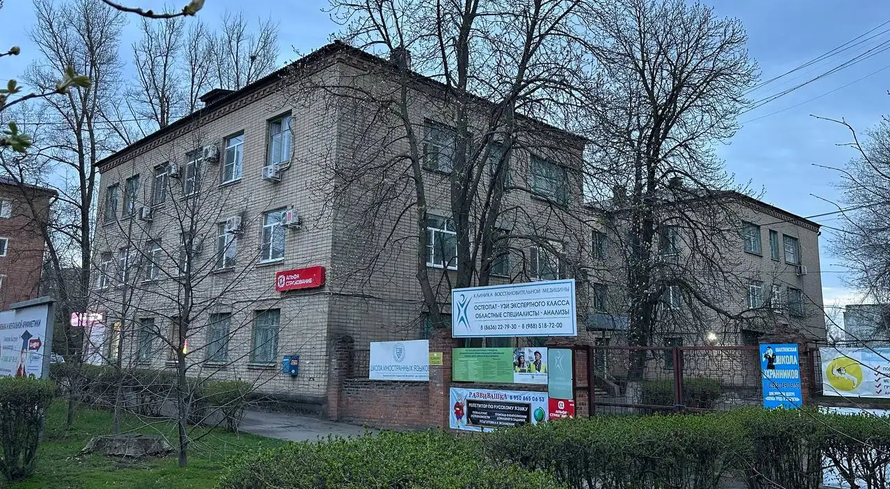 Продается ГАБ в центре г. Шахты - Коммерческая недвижимость (Недвижимость) в Шахты