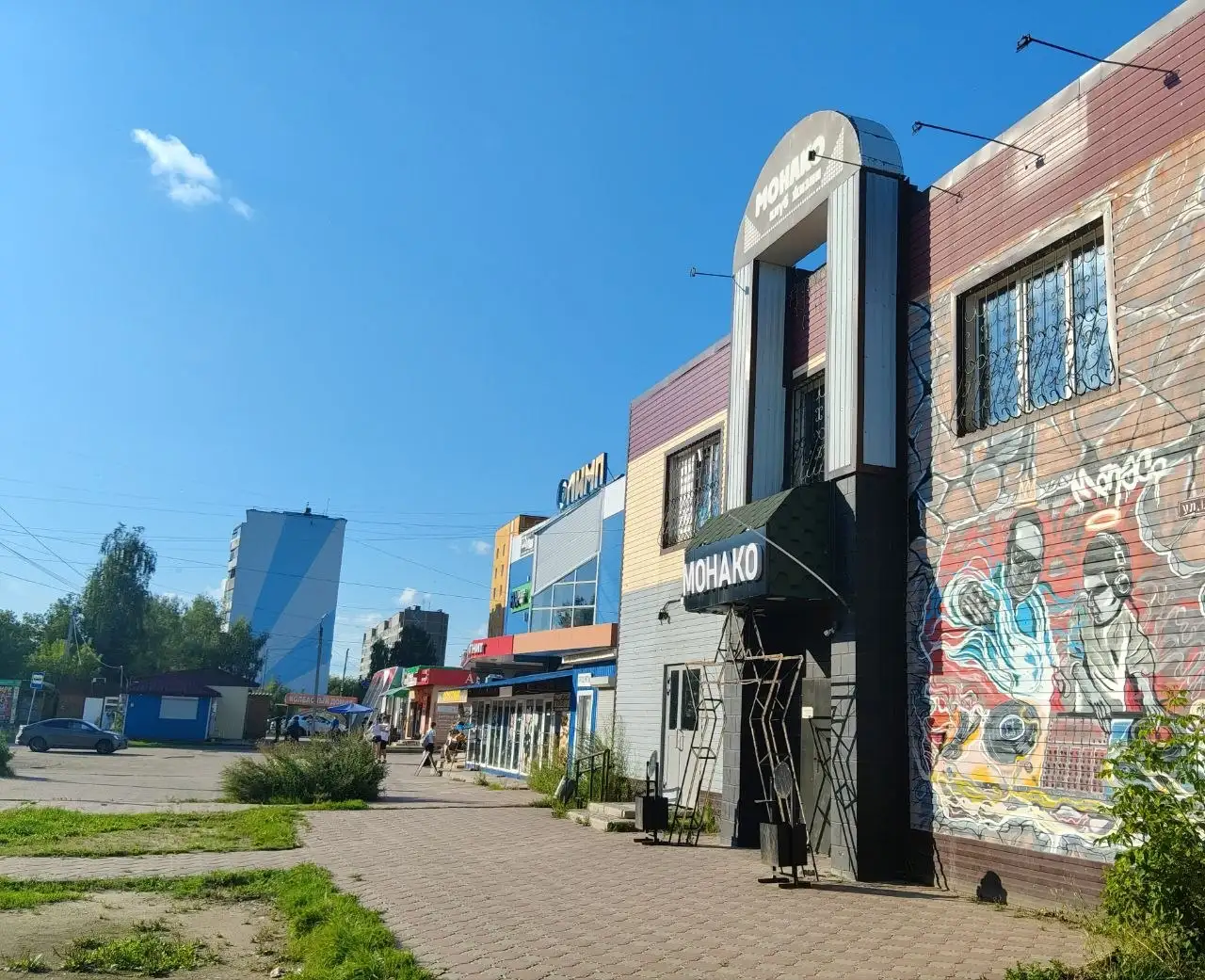 Помещение свободного назначения 269.5 м² на 1 этаже в Кинешме - Коммерческая (Недвижимость) в Кинешма