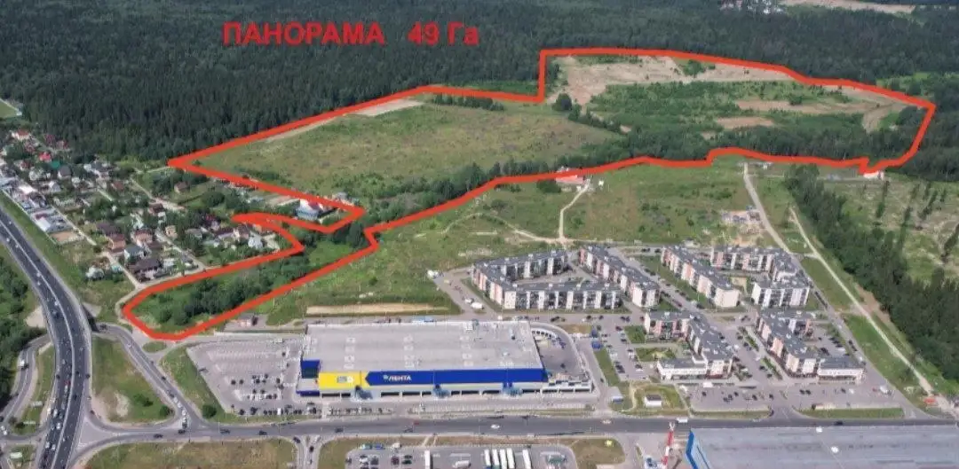 Земельные участки 49 га под ИЖС, Мытищи - Земельные участки (Недвижимость) в Мытищи