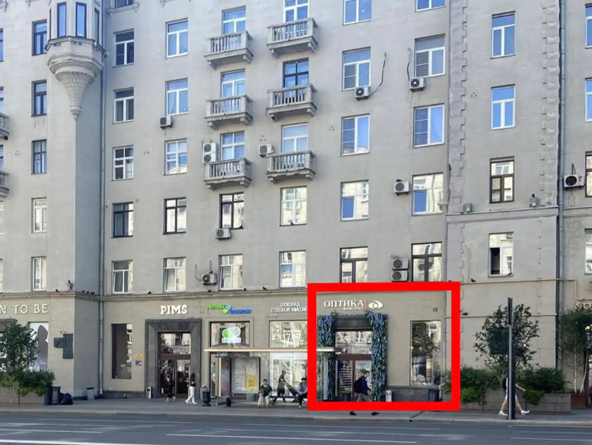Аренда коммерческого помещения на Тверской улице, 150 м² - Коммерческая недвижимость (Недвижимость) в Москва