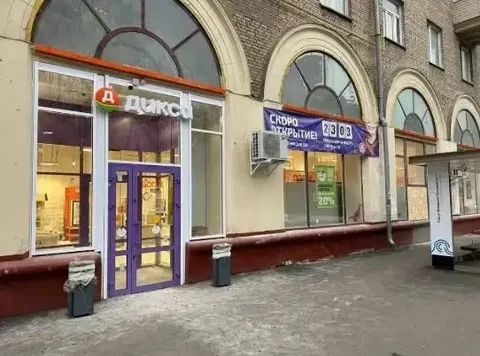 Продажа торгового помещения с арендаторами (Дикси, антикафе) - частное объявление в Москва