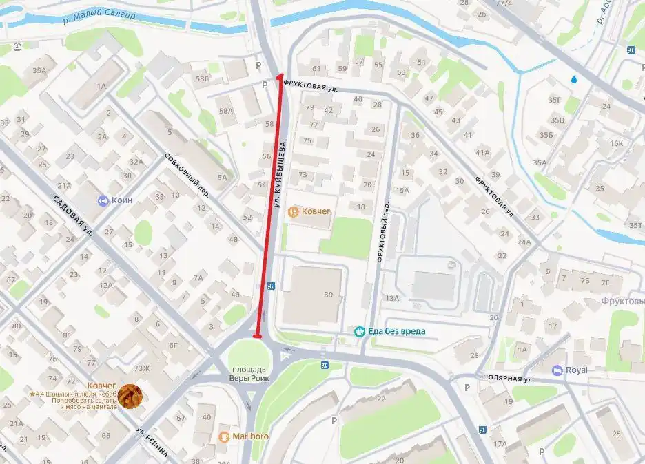 Временное ограничение движения в Симферополе - Услуги в Симферополь