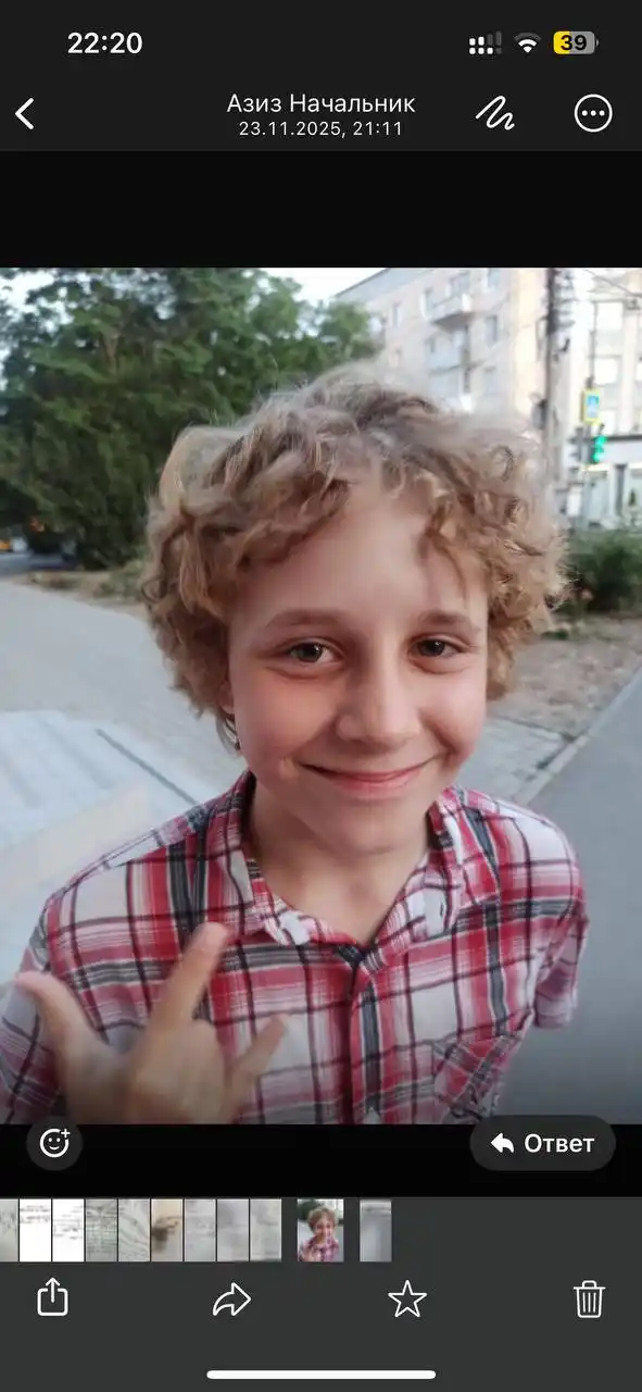 Пропал мальчик на Украинке - Услуги в Симферополь