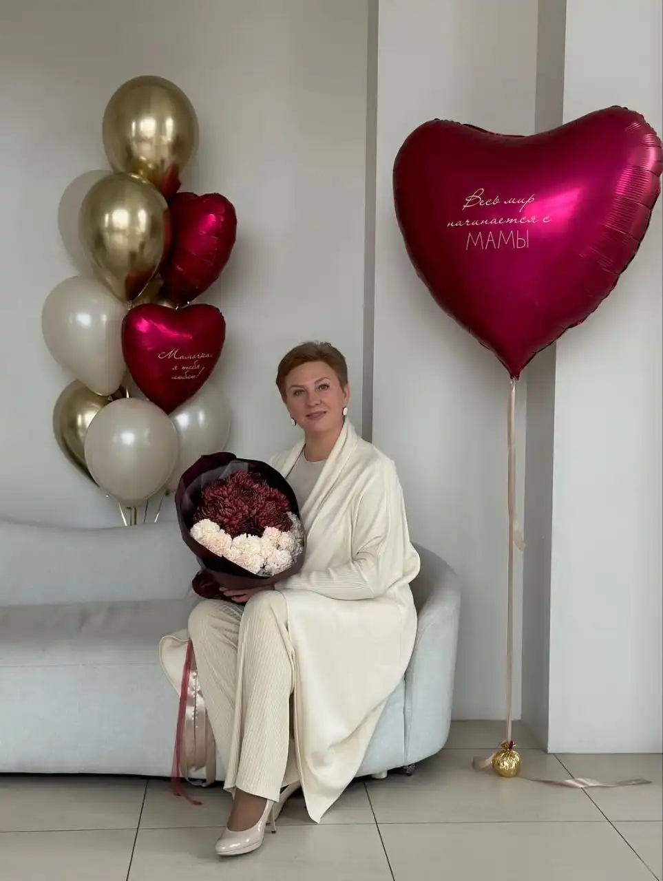 Шары с индивидуальной надписью ко Дню матери