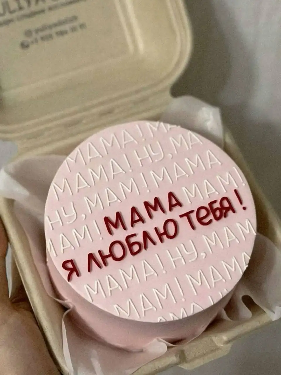 Вкусные десерты ко Дню Матери