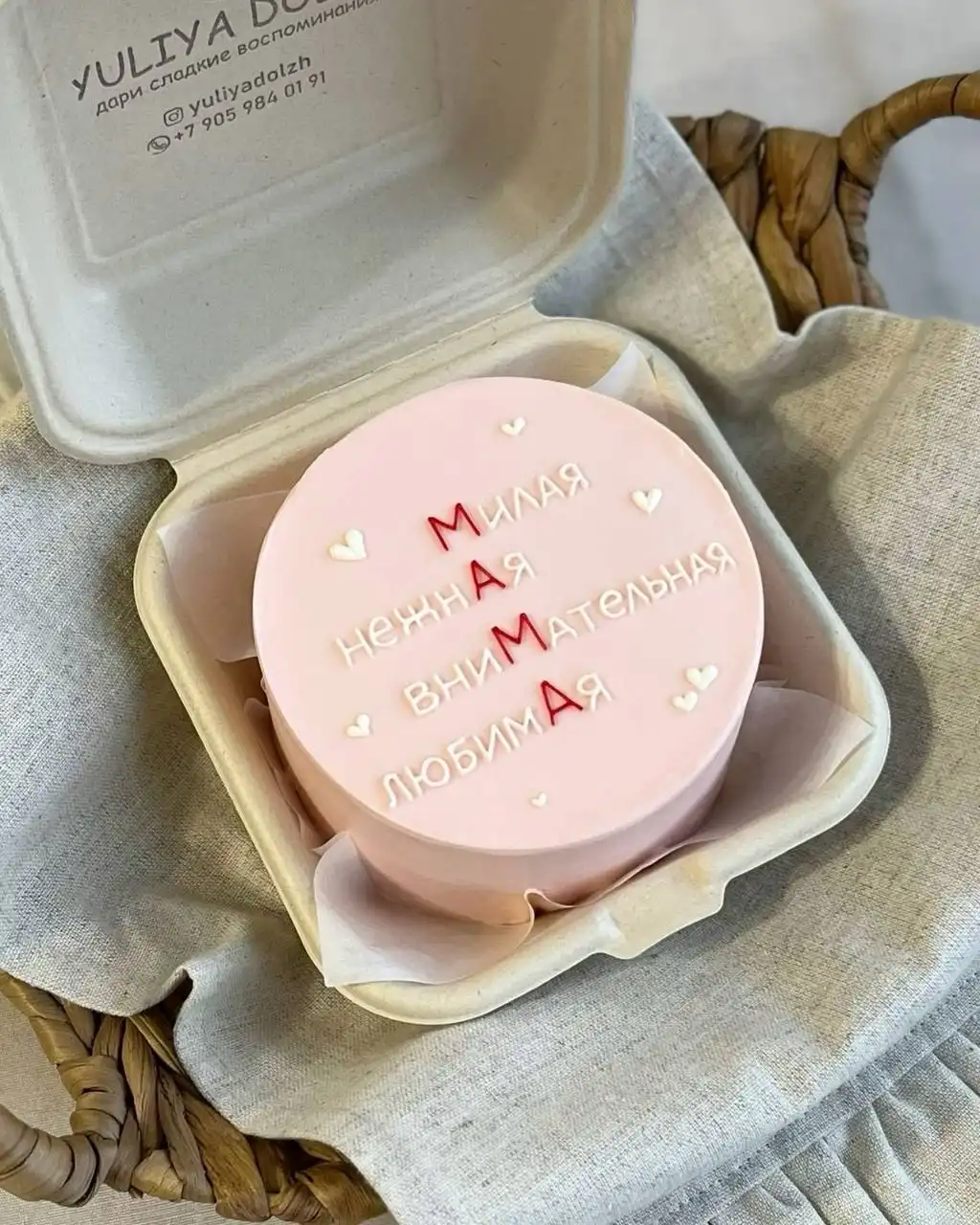 Вкусные десерты ко Дню Матери