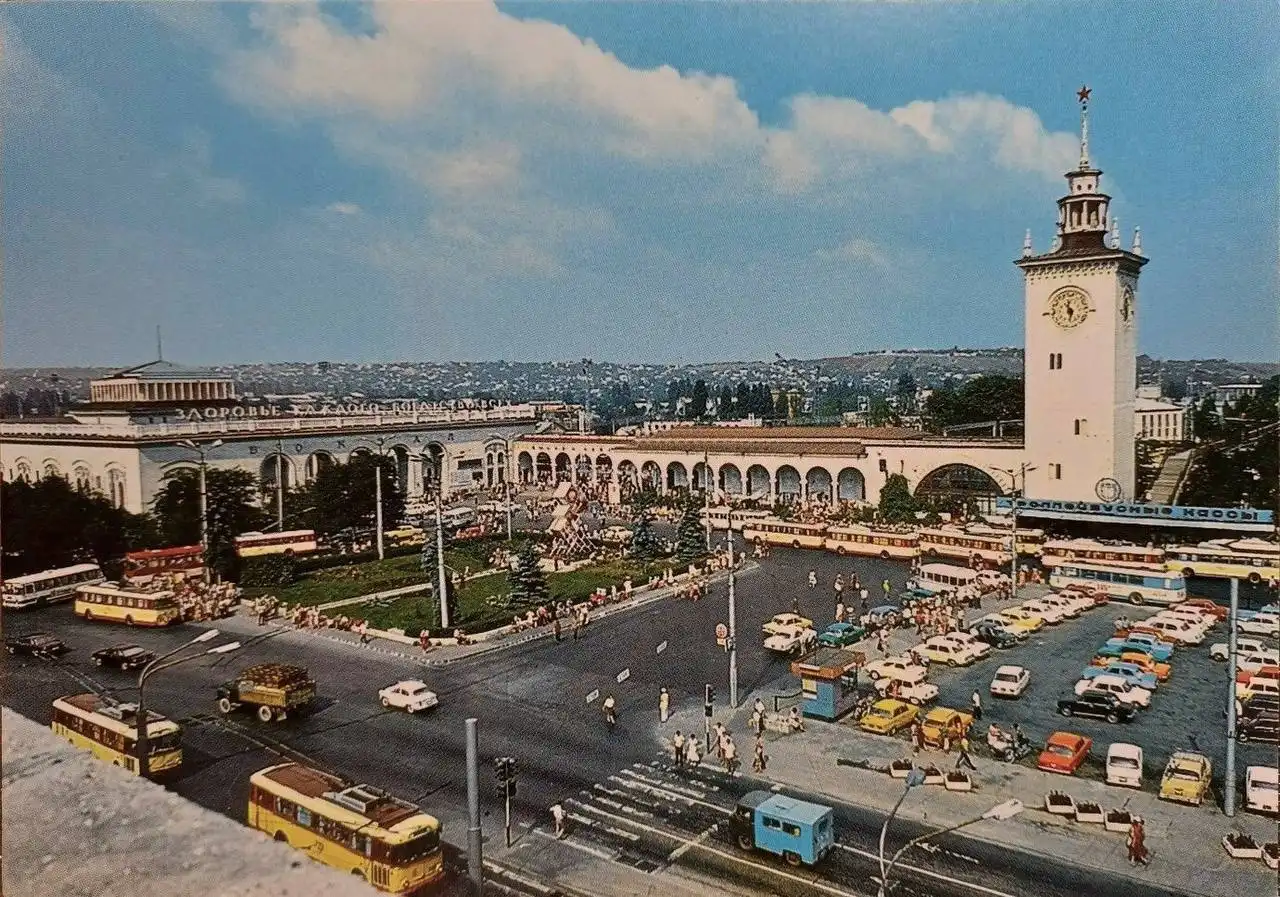 Симферополь ретро 1982 года