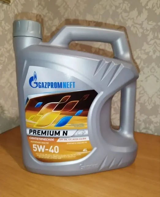 Масло синтетическое - Авто в Симферополь