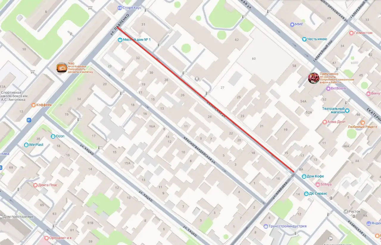 Временное ограничение движения транспорта в Симферополе