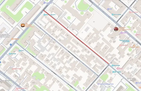 Временное ограничение движения транспорта в Симферополе - Услуги в Симферополь