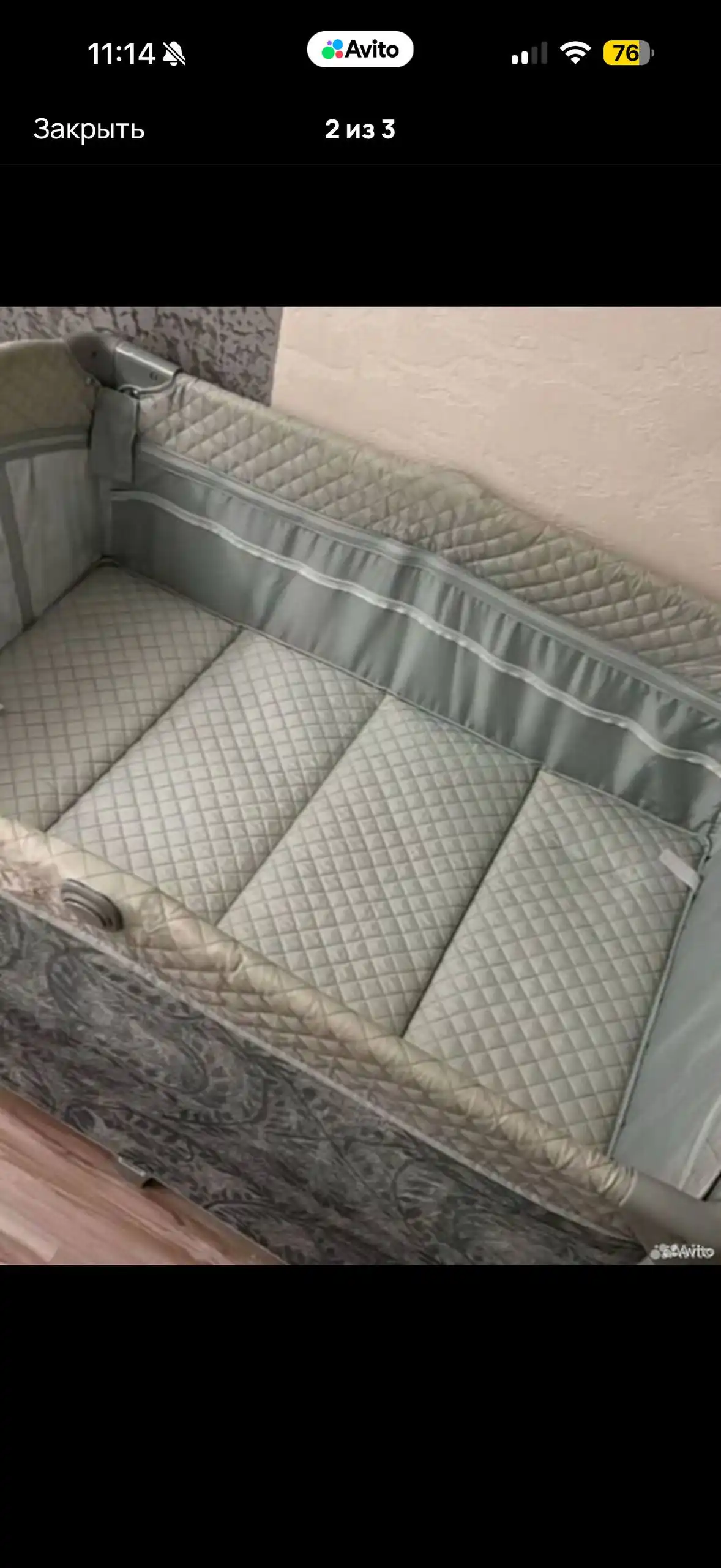 Продам кроватку-манеж с матрасом