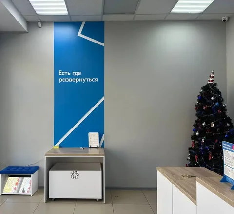 Пункты выдачи заказов Ozon в Симферополе - частное объявление в Симферополь