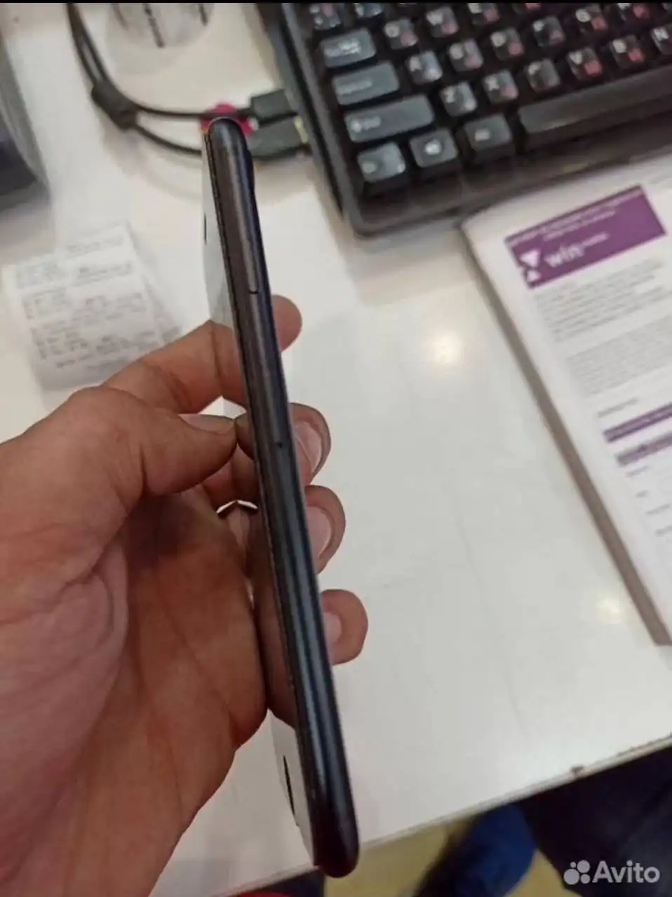 Срочная продажа