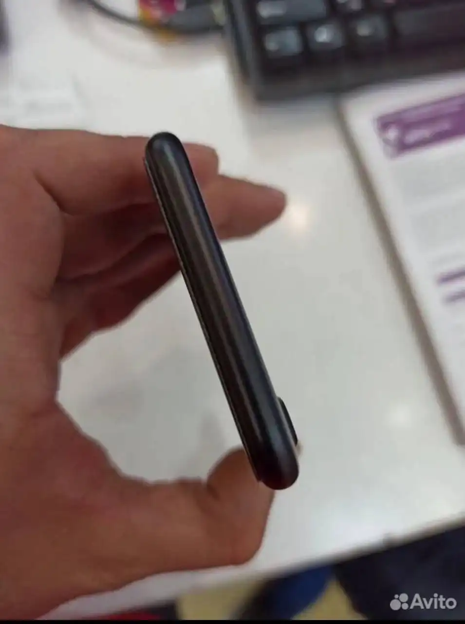 Срочная продажа