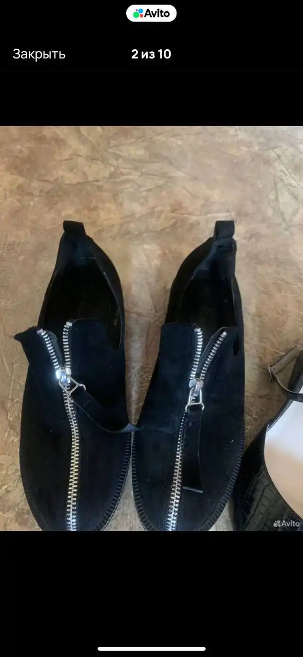 Отдам 5 пар обуви за 1000 рублей