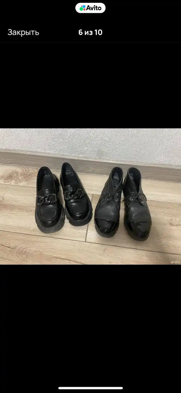 Отдам 5 пар обуви за 1000 рублей
