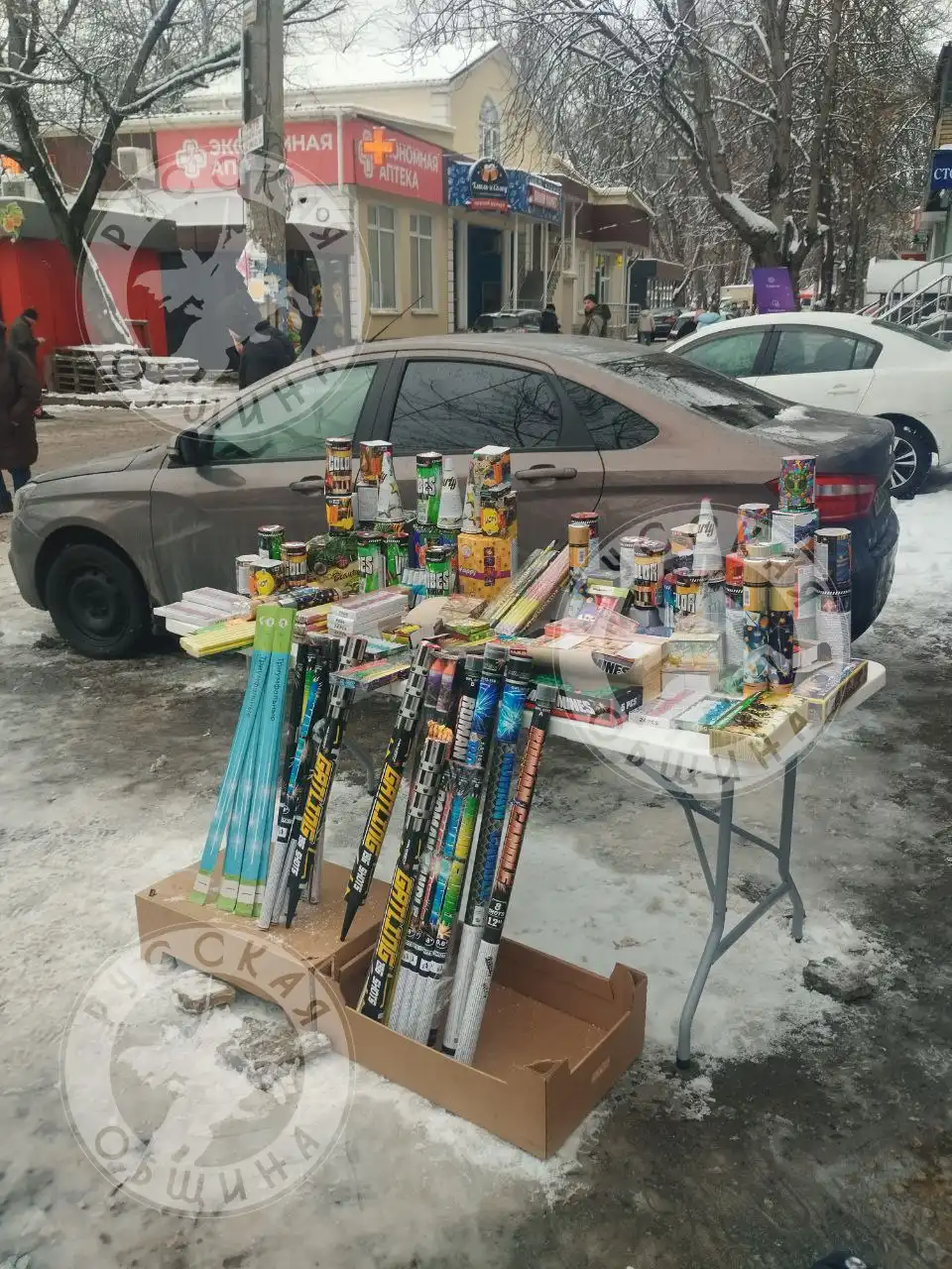 Незаконная торговля пиротехникой пресечена в Симферополе - частное объявление в Симферополь