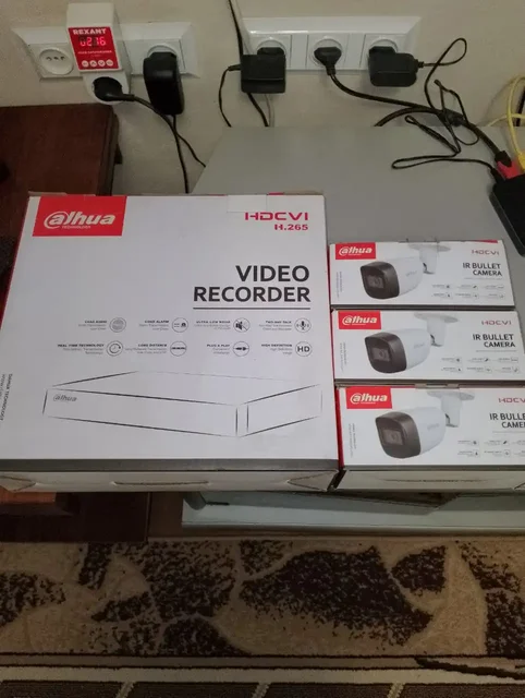 Продам комплект видеонаблюдения - частное объявление в Симферополь