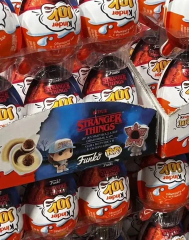 Продажа киндеров - Барахолка в Симферополь