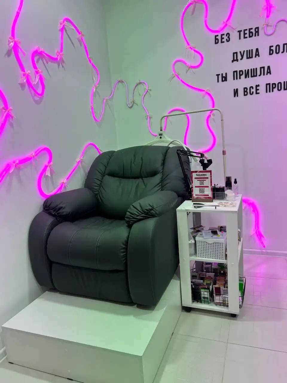 Сдам в аренду место мастера по наращиванию/ламинированию ресниц