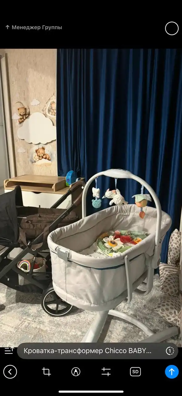 Кроватка для новорожденных Chicco Baby Hug 4в1 - Кроватки и манежи (Товары для детей) в Симферополь