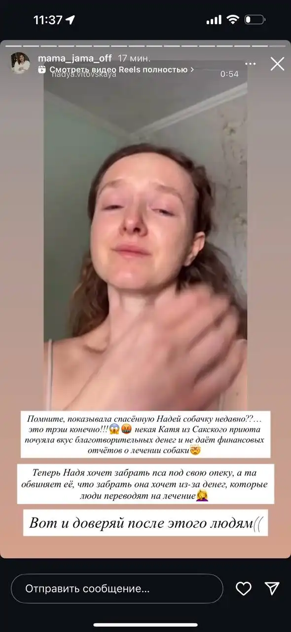 Продам детскую одежду - Одежда для детей (Товары для детей) в Симферополь