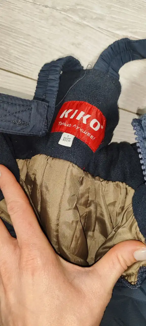 Теплая одежда размер 74-80 - Детская одежда (Одежда) в Симферополь