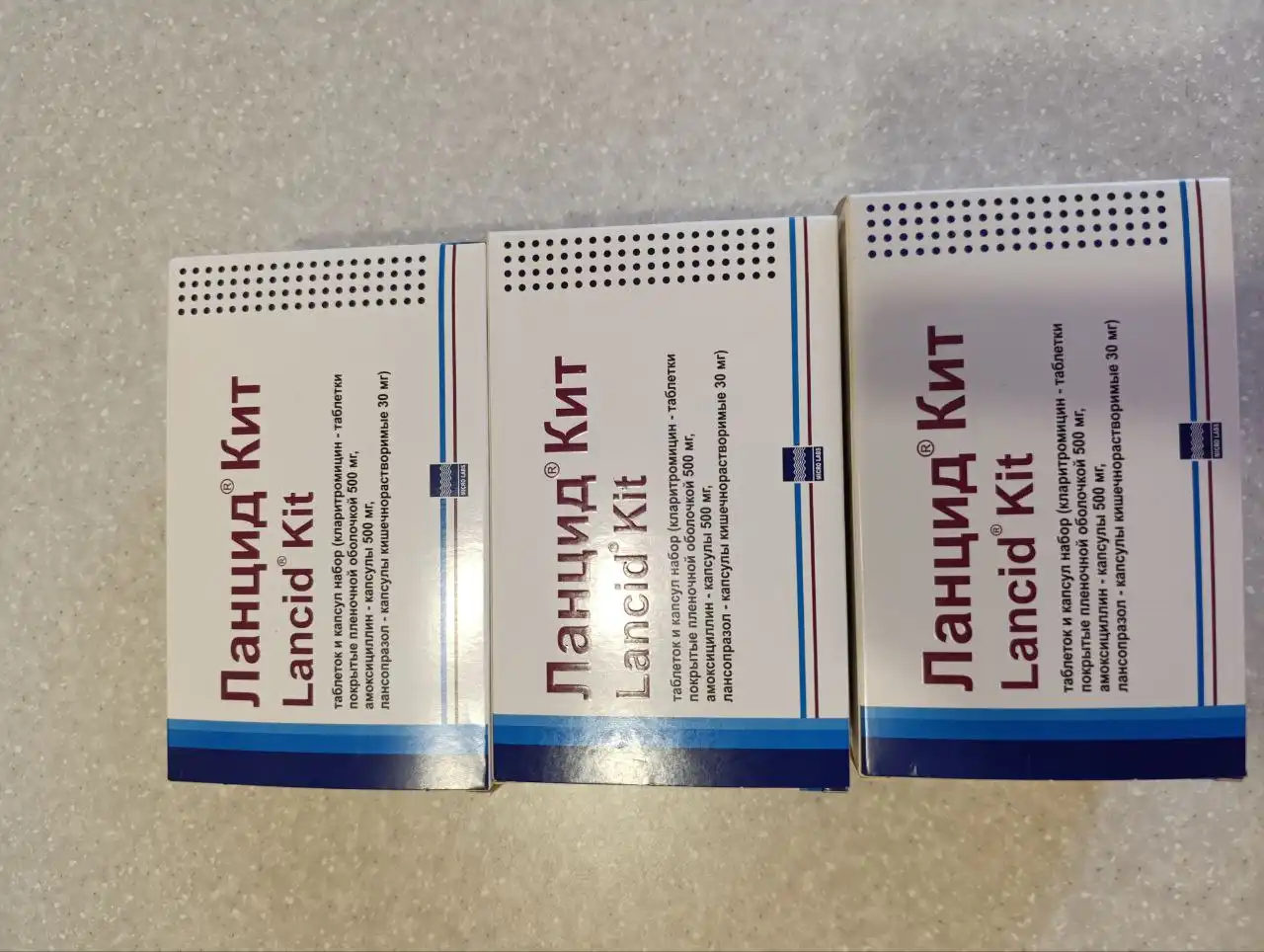 Продажа остатков лекарств после лечения - Лекарства (Красота и здоровье) в Симферополь