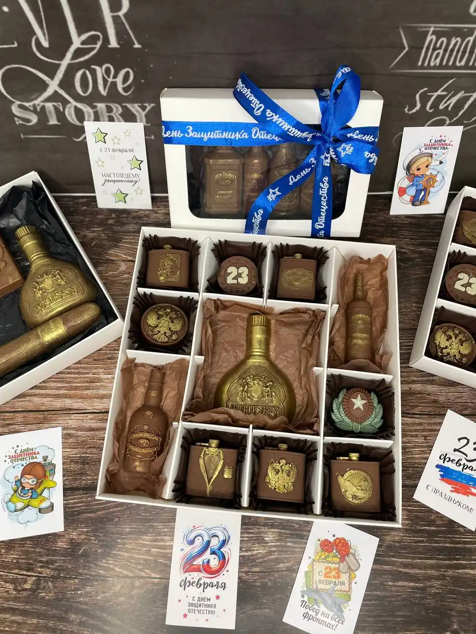 Заказы к 23 февраля: подарки из бельгийского шоколада - Подарки (Услуги) в Симферополь