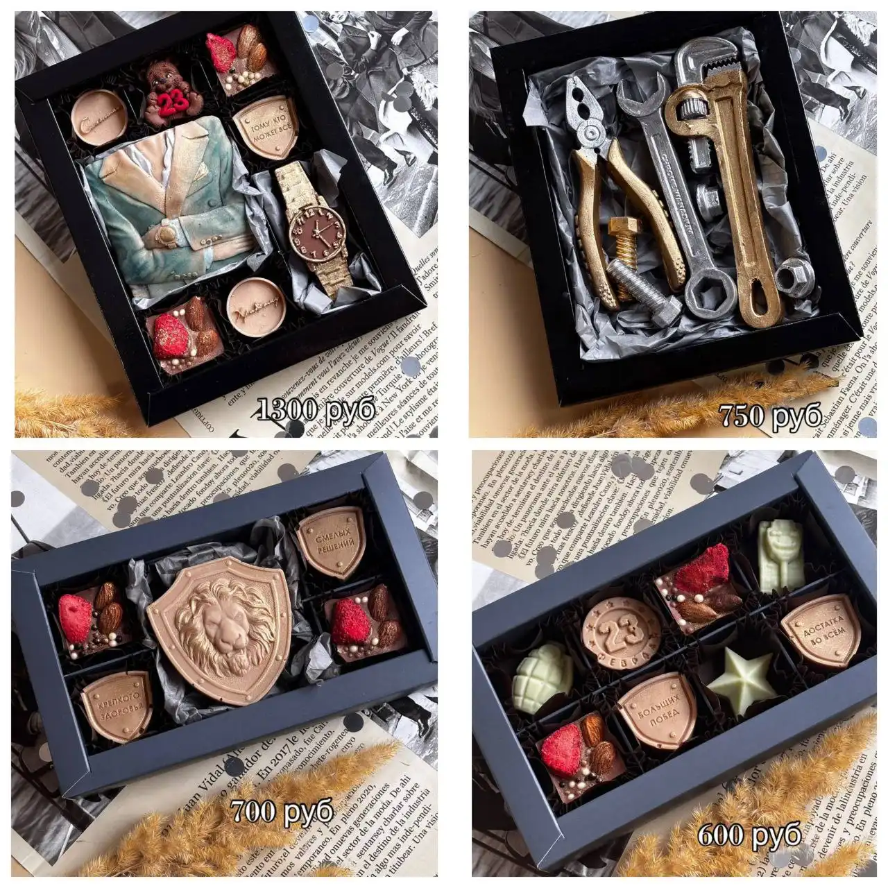 Бельгийский шоколад и десерты ручной работы на заказ - Рукоделие/Хендмейд (Хобби и отдых) в Симферополь