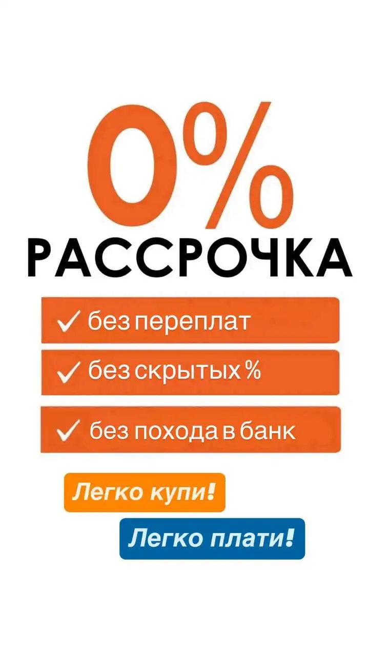 Производство шкафов-купе с бесплатной сборкой и рассрочкой 0% - Мебель (Для дома и дачи) в Симферополь