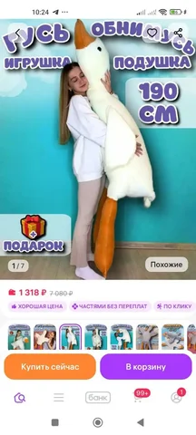 Новый автомобиль - частное объявление в Симферополь