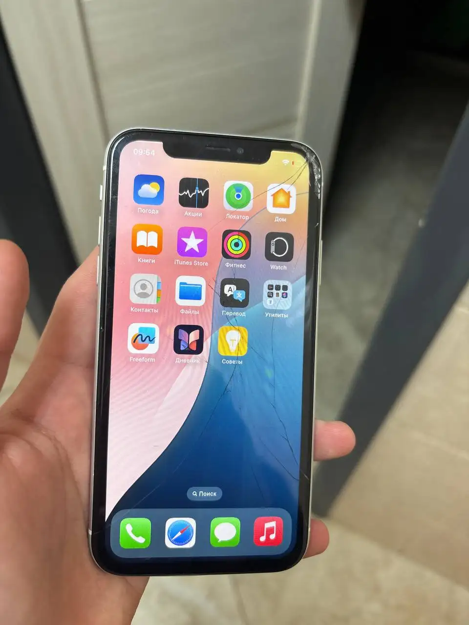 Продажа айфонов iPhone XR и iPhone 15 - Смартфоны (Электроника) в Симферополь