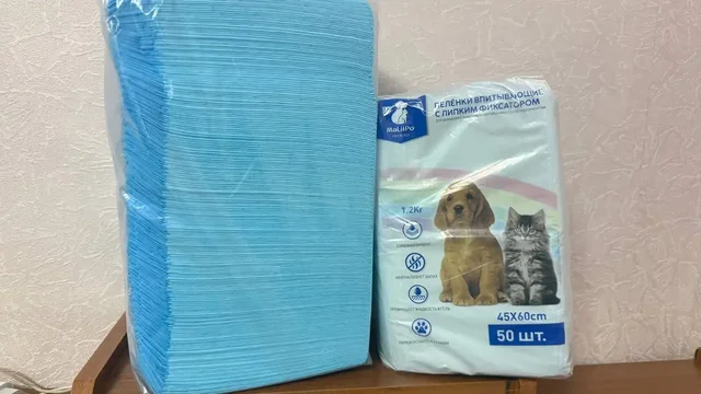 Пелёнки для животных 45*60 - Животные в Симферополь