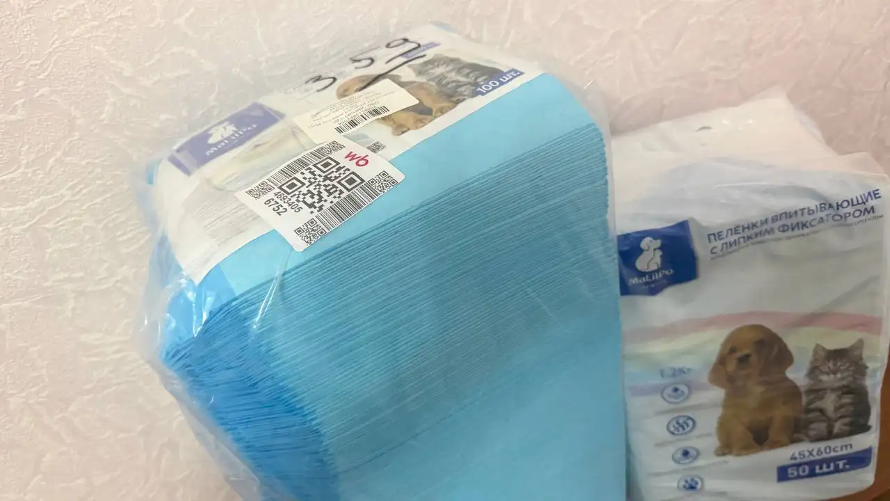 Пелёнки для животных 45*60 - Товары для животных (Животные) в Симферополь