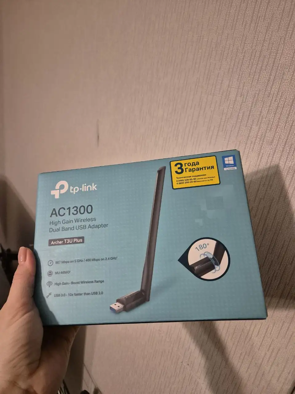 Продажа аксессуаров для компьютера - Аксессуары для компьютера (Электроника) в Симферополь