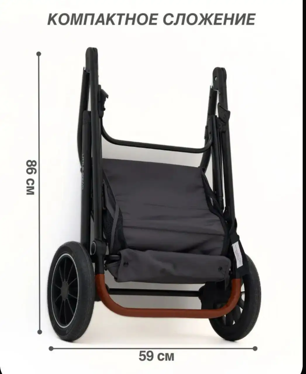 Продам коляску в отличном состоянии - Коляски (Товары для детей) в Симферополь