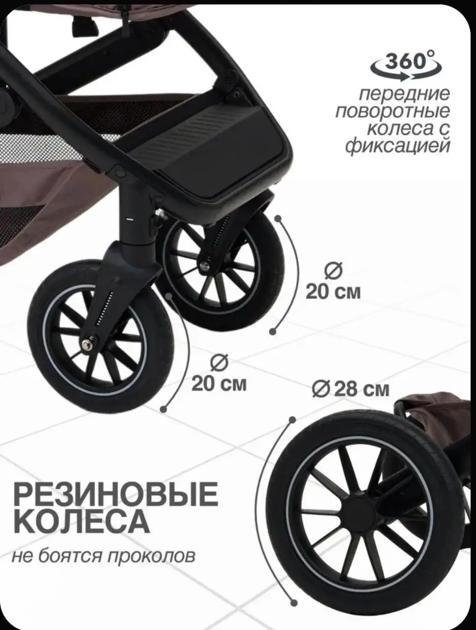 Продам коляску в отличном состоянии - Коляски (Товары для детей) в Симферополь