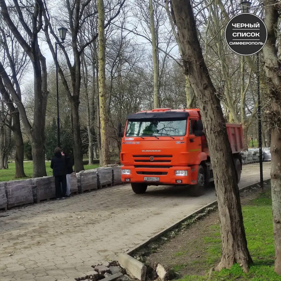 Проблемы с безопасностью в Гагаринском парке Симферополя - Услуги в Симферополь
