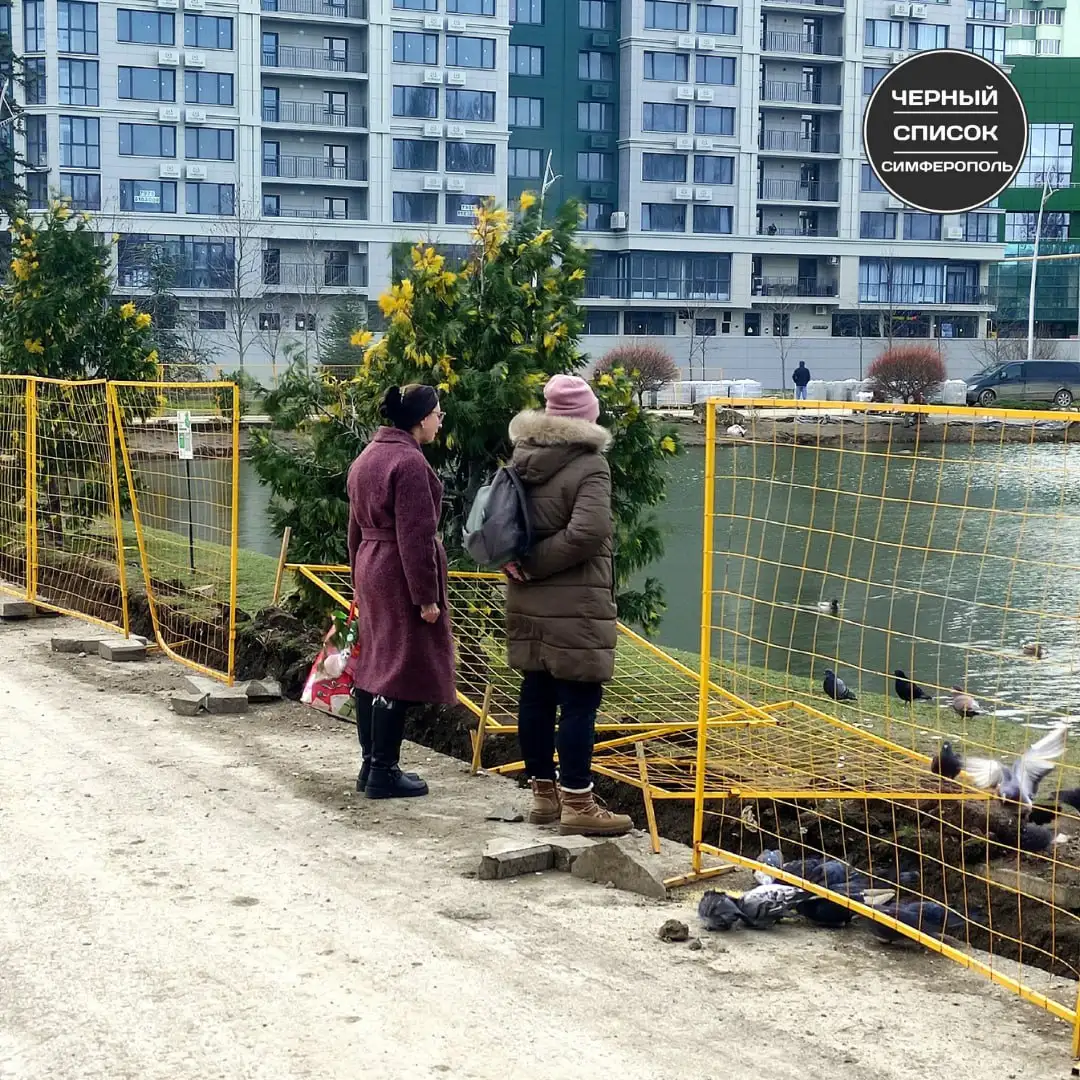 Проблемы с безопасностью в Гагаринском парке Симферополя - Услуги в Симферополь