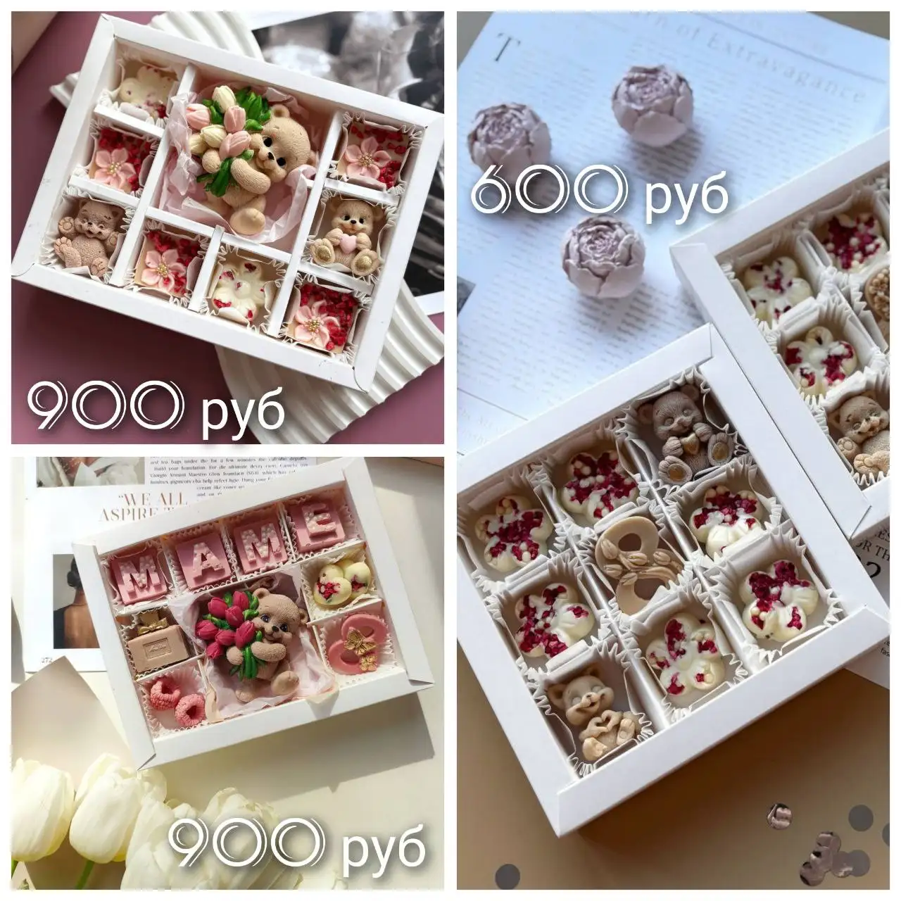 Бельгийский шоколад ручной работы к 8 Марта с капкейками и бенто тортами - Барахолка в Симферополь