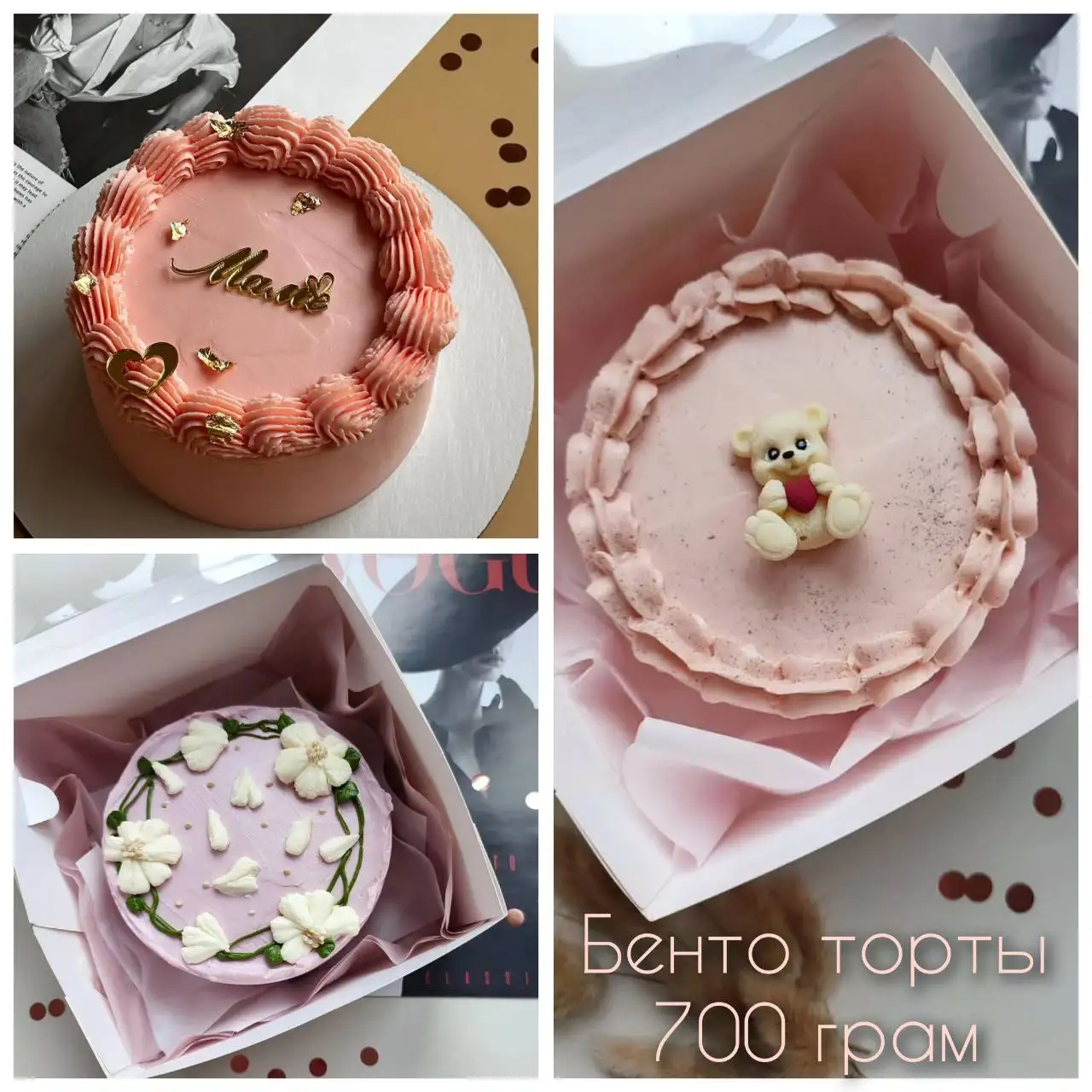 Бельгийский шоколад ручной работы к 8 Марта с капкейками и бенто тортами - Барахолка в Симферополь